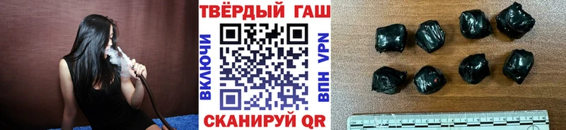 Наркошоп купить Cocaine  A-PVP  МЕФ  ГАШИШ  Марихуана  Кукмор
