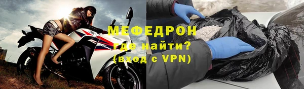 ALPHA-PVP Няндома