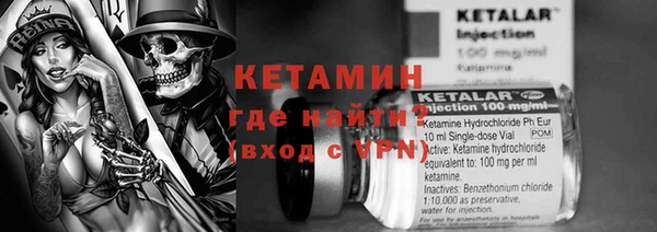 скорость mdpv Нягань