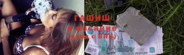 мефедрон VHQ Остров