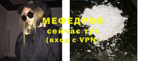 ALPHA-PVP Няндома