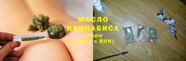 скорость mdpv Нягань