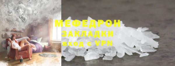 ALPHA-PVP Няндома