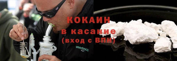 ALPHA-PVP Няндома