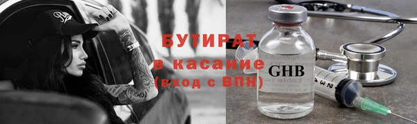 скорость mdpv Нягань