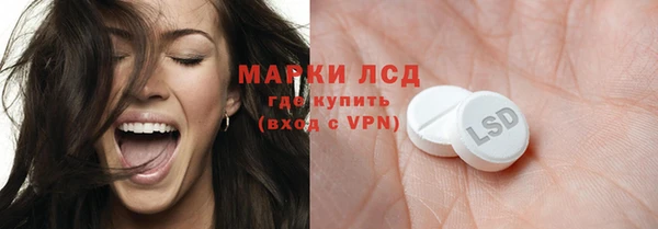 скорость mdpv Нягань