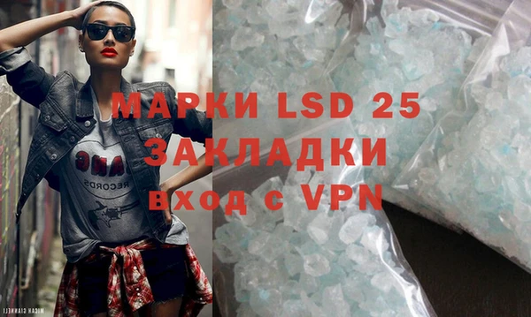 скорость mdpv Нягань