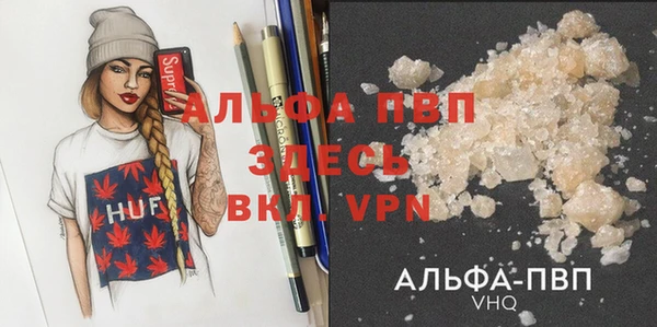 скорость mdpv Нягань