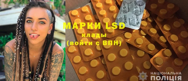скорость mdpv Нягань