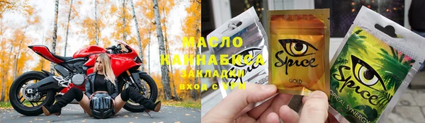 ALPHA-PVP Няндома