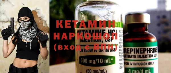 скорость mdpv Нягань